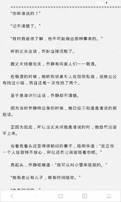 亚傅体育官方官网